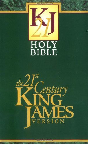 Holy Bible KJ21 — Bonded Leather, Burgundy