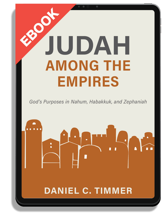 Judah Among the Empires